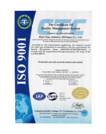 {振揚(yáng)實(shí)業(yè)是拖鞋廠(chǎng)家、拖鞋加工廠(chǎng)、拖鞋代工廠(chǎng)、高端拖鞋定制、人字拖加工廠(chǎng)、定制拖鞋工廠(chǎng)、品牌拖鞋代工廠(chǎng)、涼鞋代工廠(chǎng)、沙灘拖鞋廠(chǎng)家、涼鞋廠(chǎng)家，國(guó)際認(rèn)證，質(zhì)量可靠。}